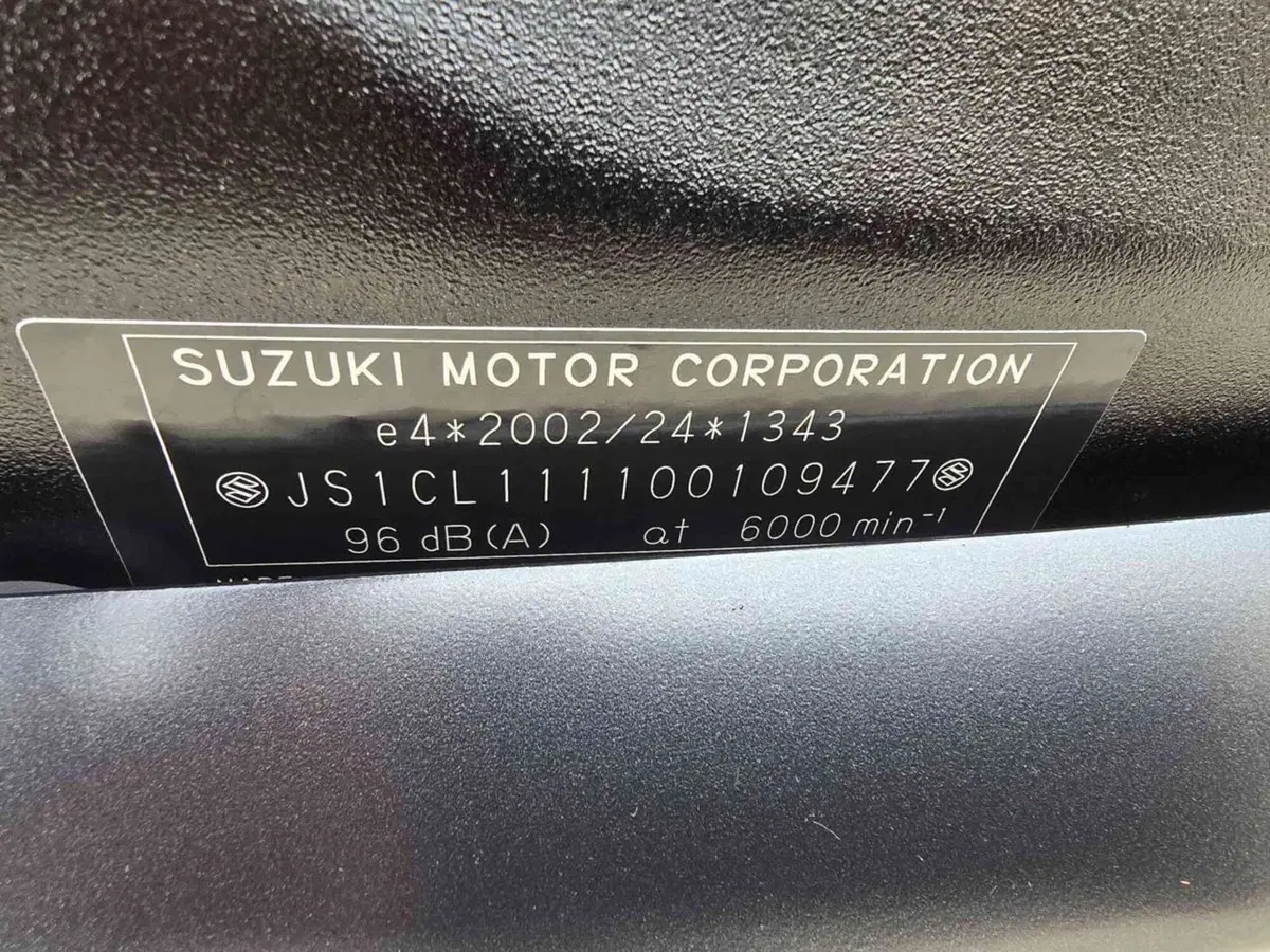 Suzuki GSX-R1000 (2006 - 08) (36)