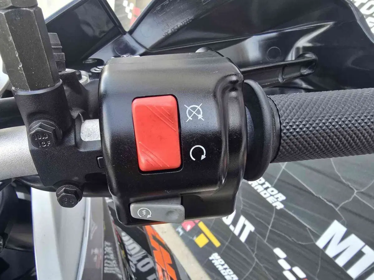 KTM 1190 Adventure (2013 - 16) (24)