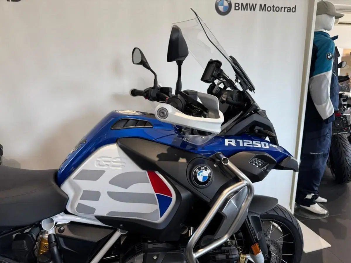 Bmw R 1250 GS Adventure (2019 - 20) (7)
