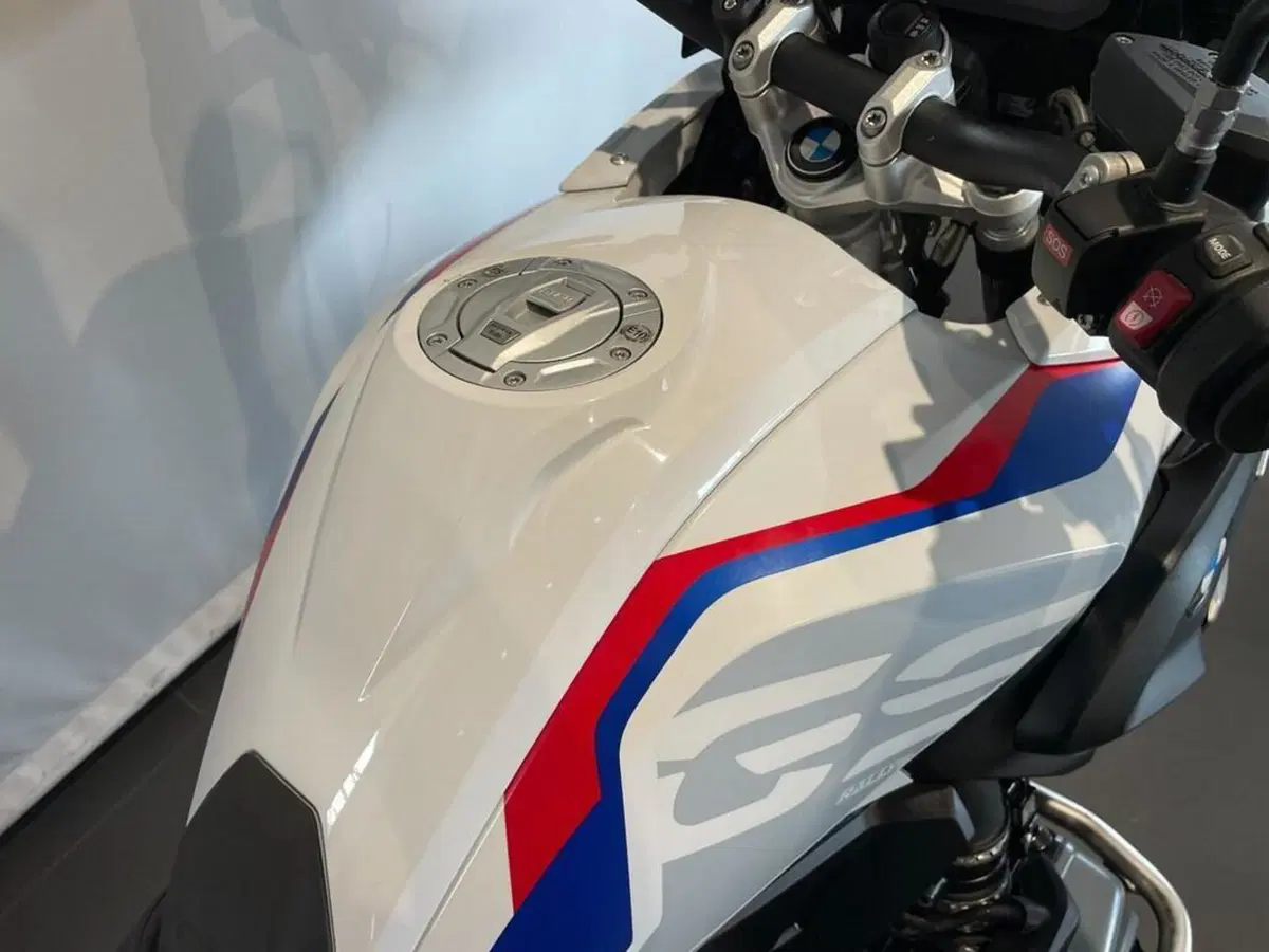 Bmw R 1250 GS (2021 - 24) (7)