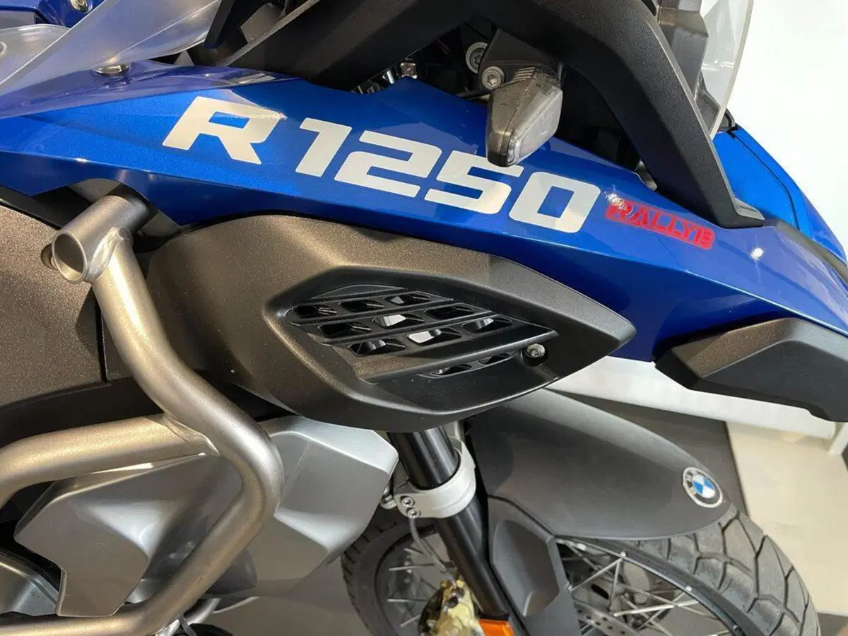 Bmw R 1250 GS Adventure (2021 - 24) (10)