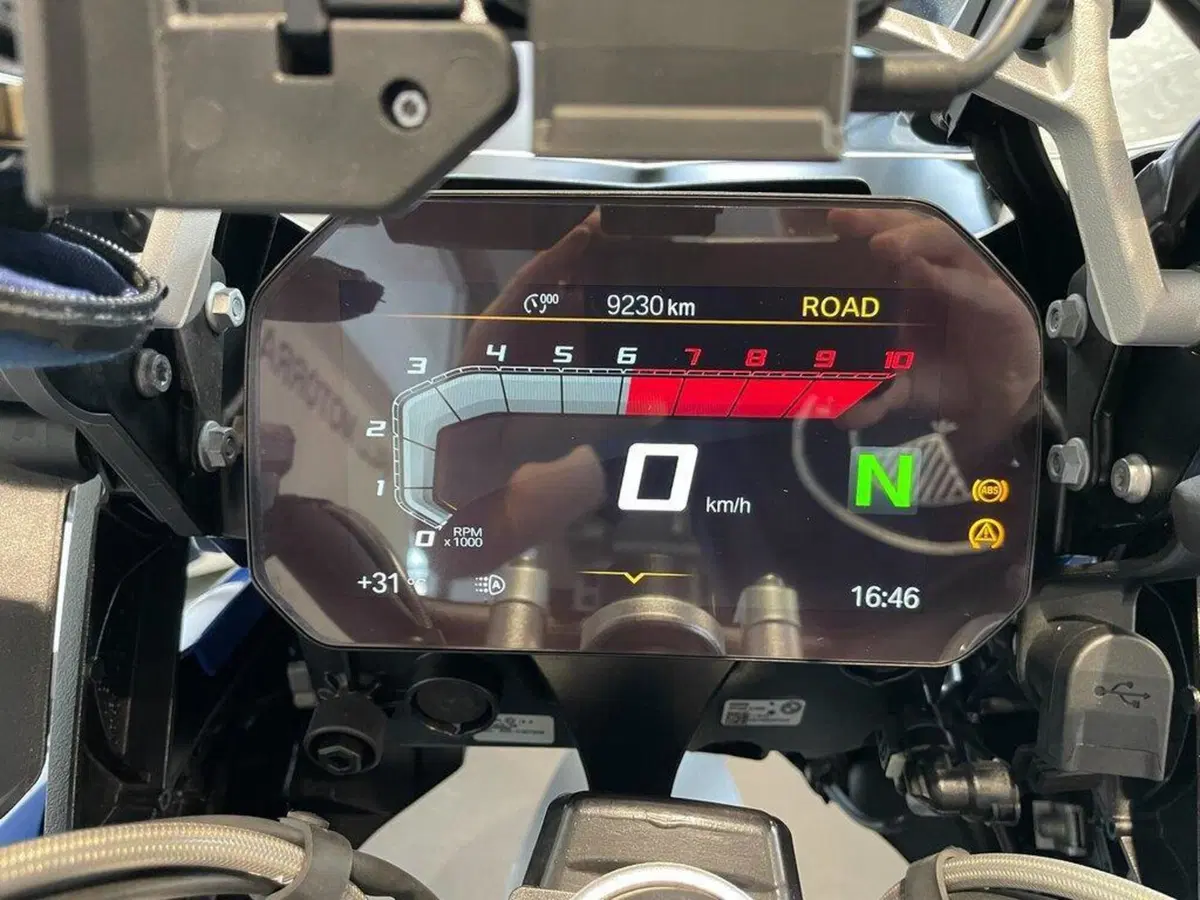 Bmw R 1250 GS Adventure (2021 - 24) (8)