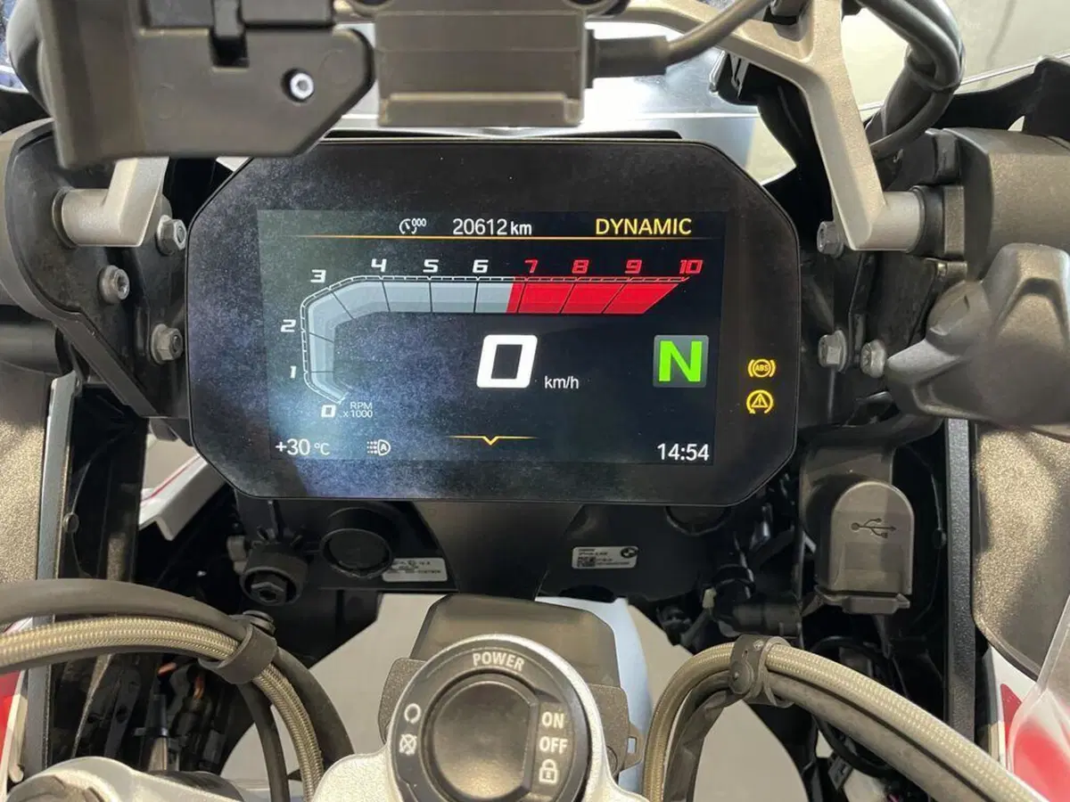 Bmw R 1250 GS Adventure (2021 - 24) (7)