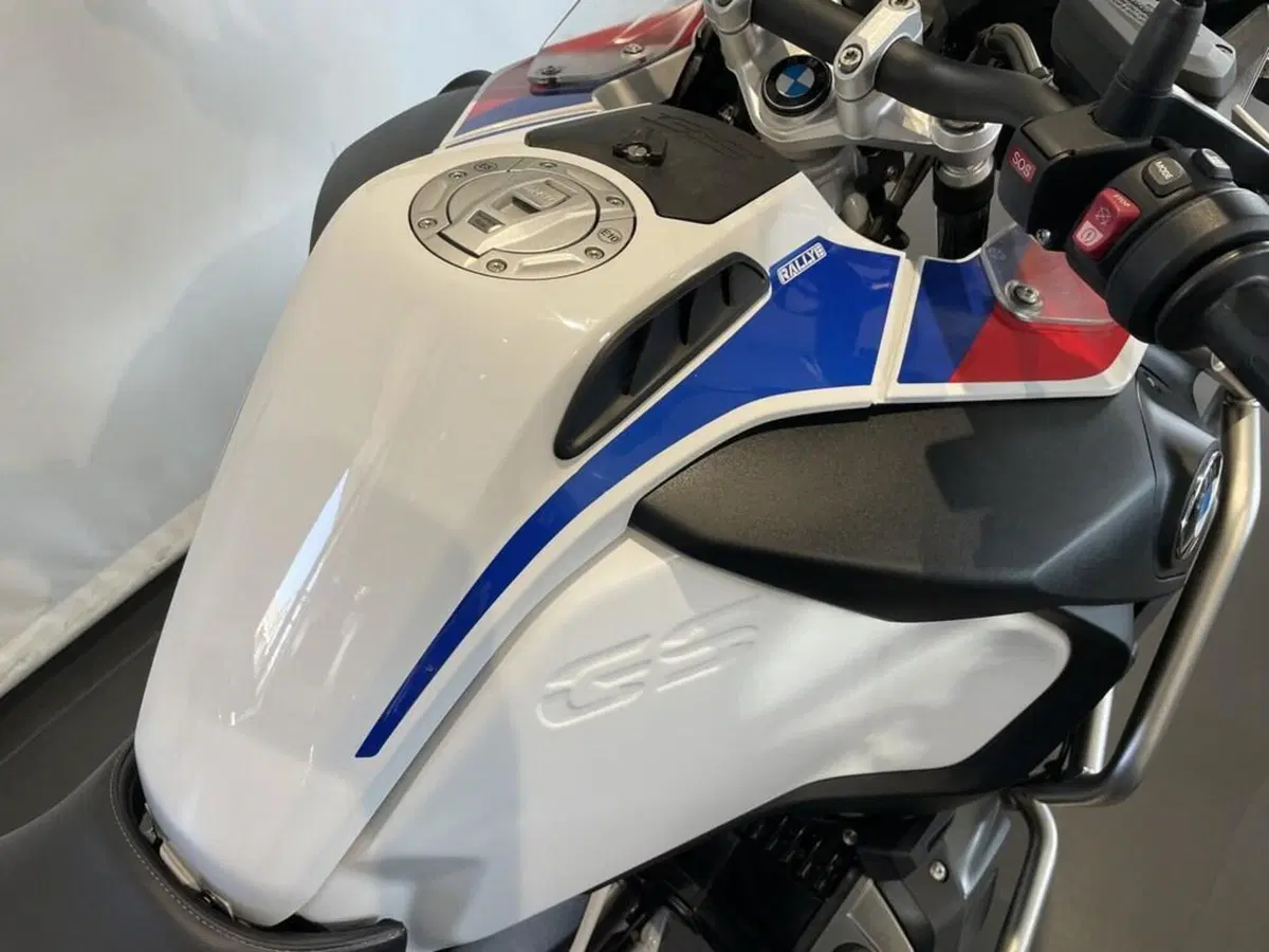 Bmw R 1250 GS Adventure (2021 - 24) (5)