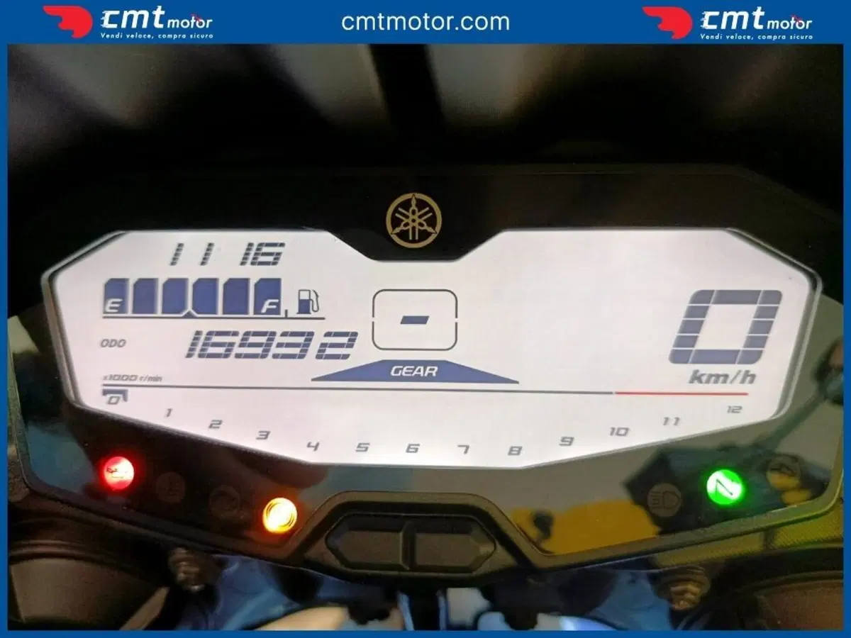 Yamaha Tracer 700 (2016 - 20) (5)