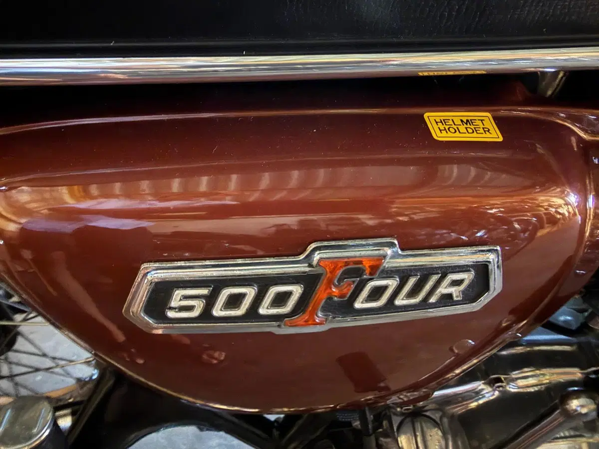 Honda 500 Cb four (7)
