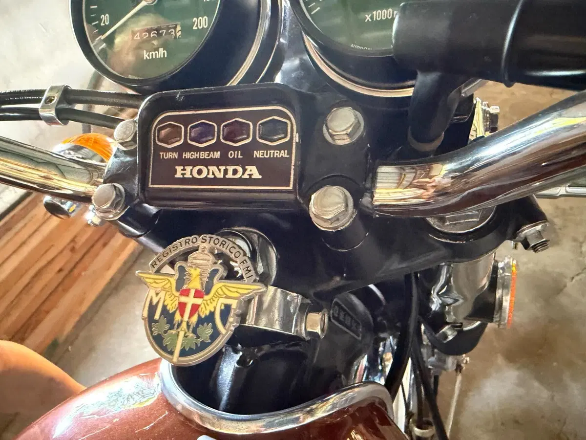 Honda 500 Cb four (11)