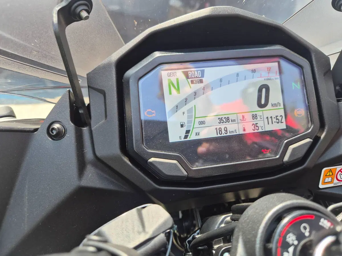Kawasaki Ninja 1100 SX SE Tourer (2025 - 26) (11)