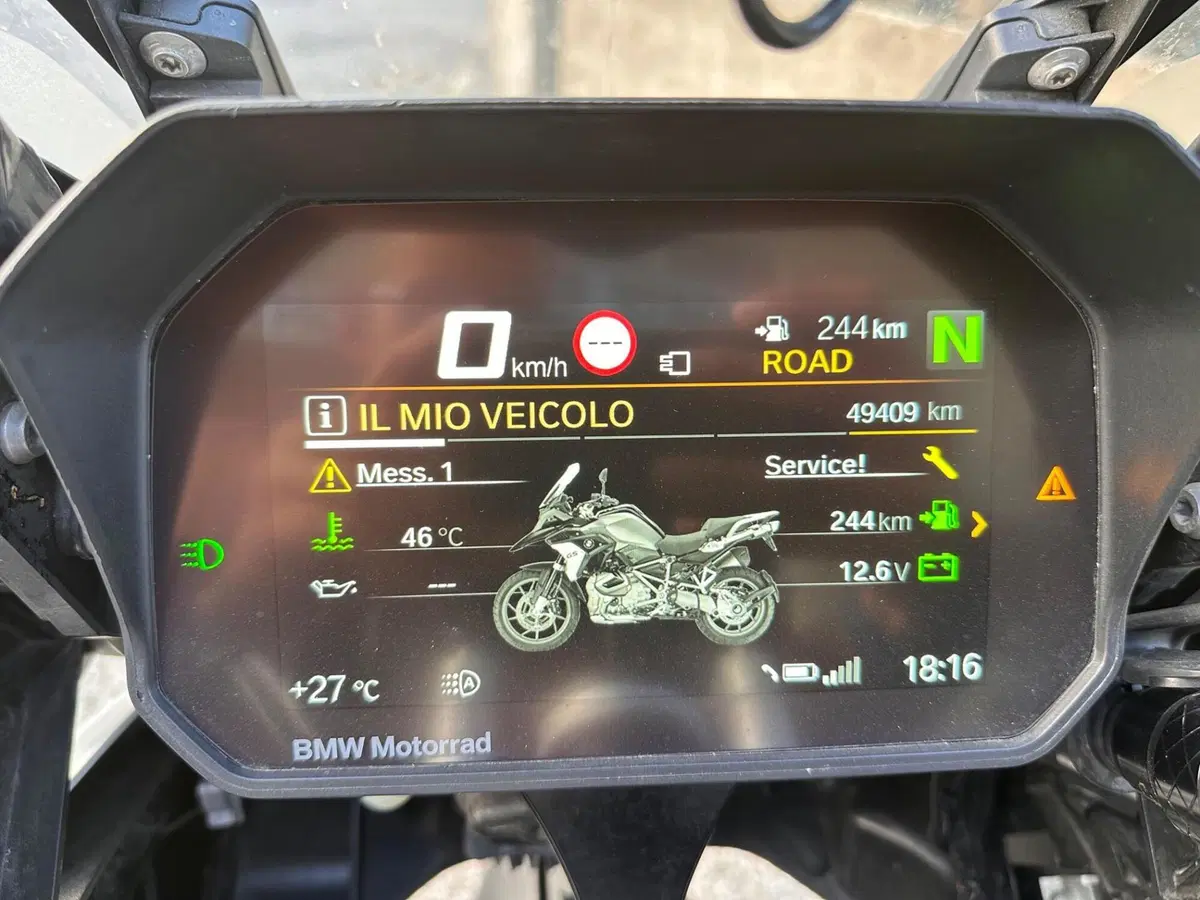 Bmw R 1250 GS (2019 - 20) (11)