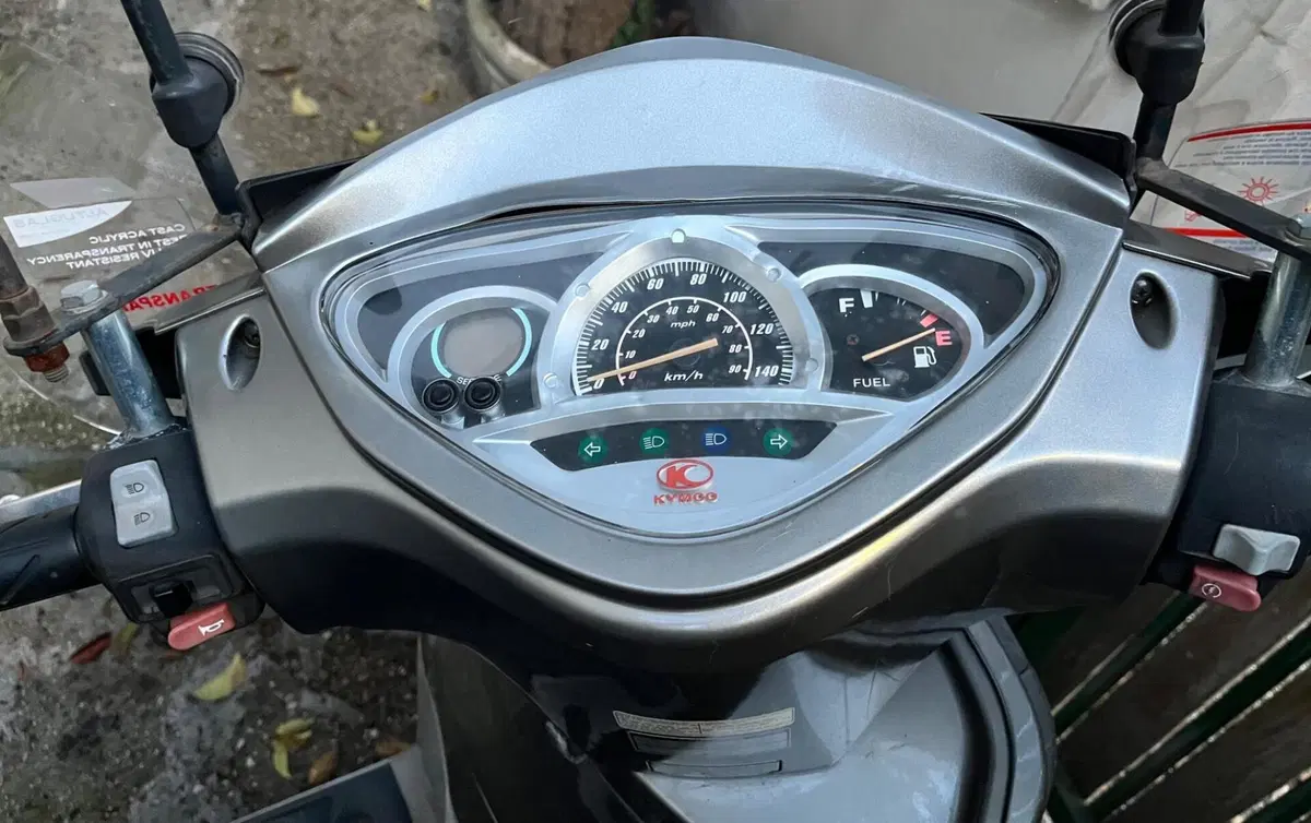 Kymco People 125 S (2005 - 06) (5)