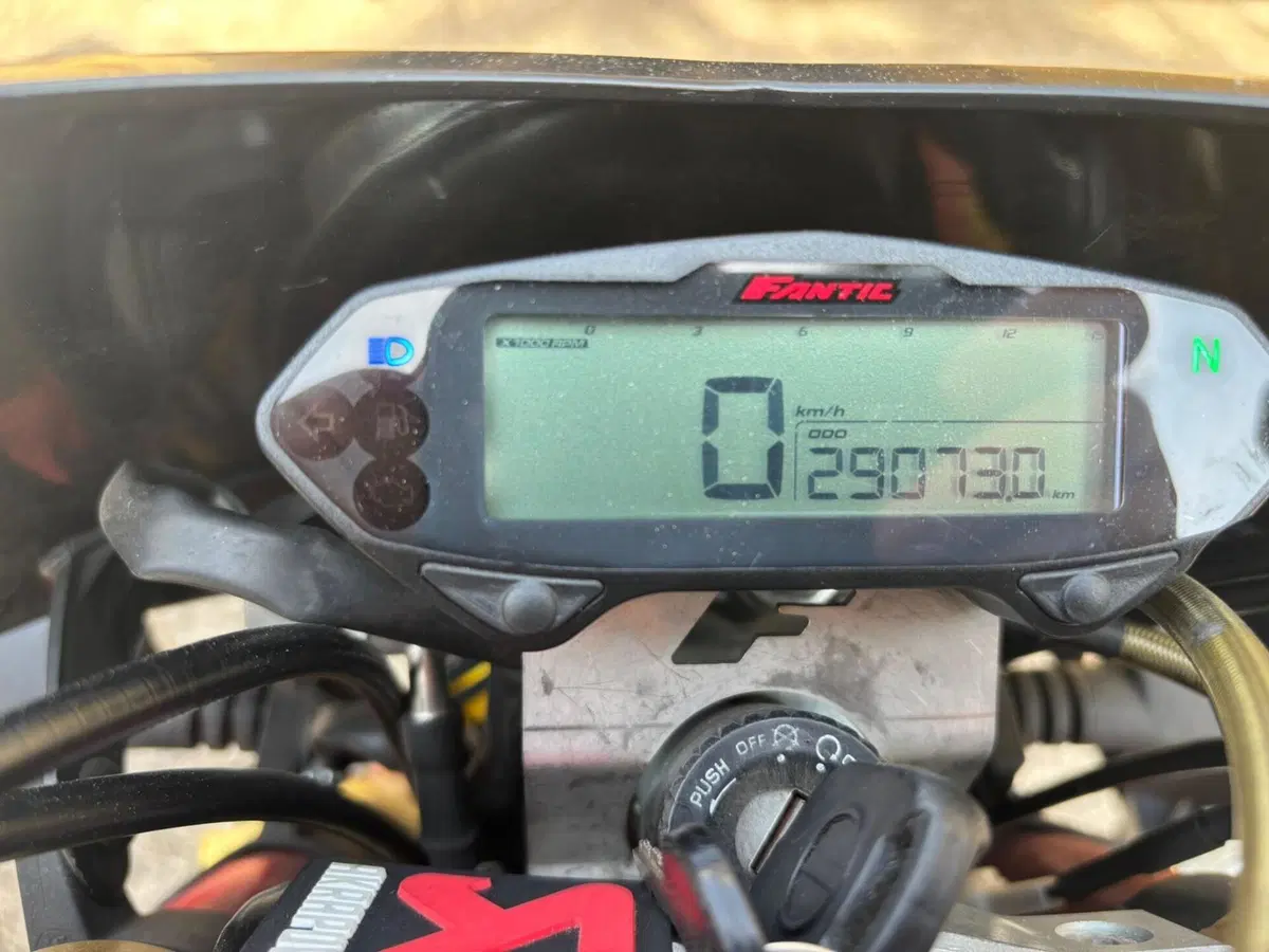 Fantic Motor XMF 125 Motard Competition 4t (2021 - 22) (5)