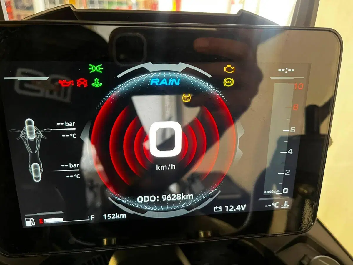 CFMOTO 800MT Explore (2023 - 26) (3)