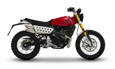 Fantic Motor Caballero 500 Rally (2025 - 26) nuova