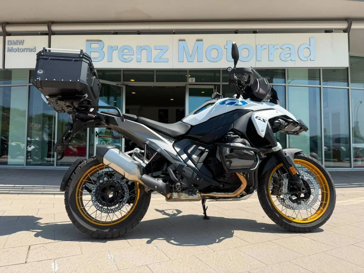 Bmw R 1300 GS (2023 - 26)