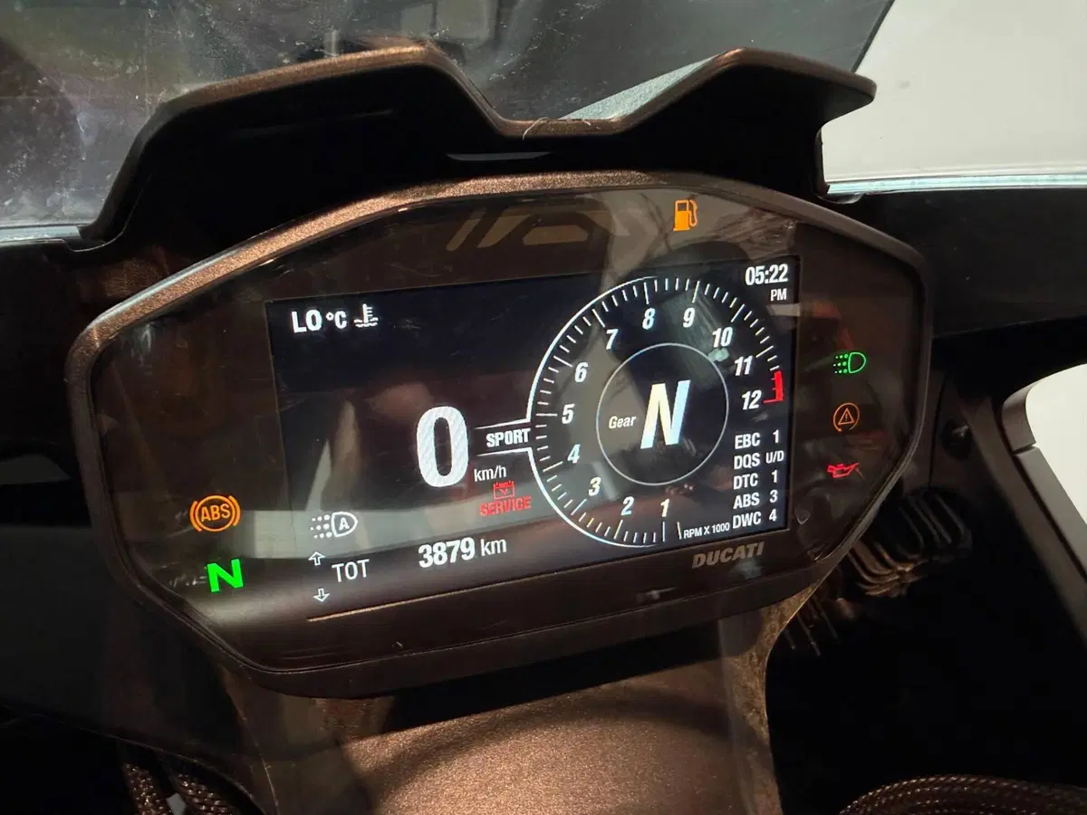 Ducati Panigale V2 (2021 - 24) (16)
