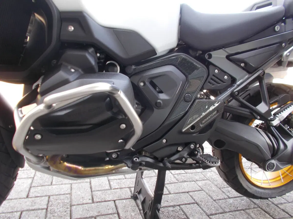 Bmw R 1300 GS Adventure Trophy (2025 - 26) (4)