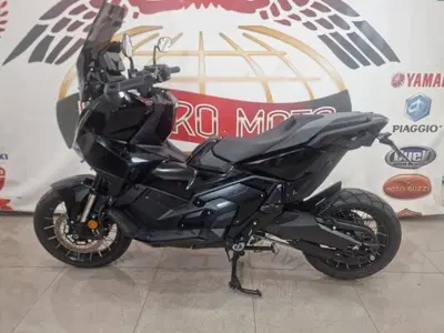 Honda X-ADV 750 (2025 - 26) usata