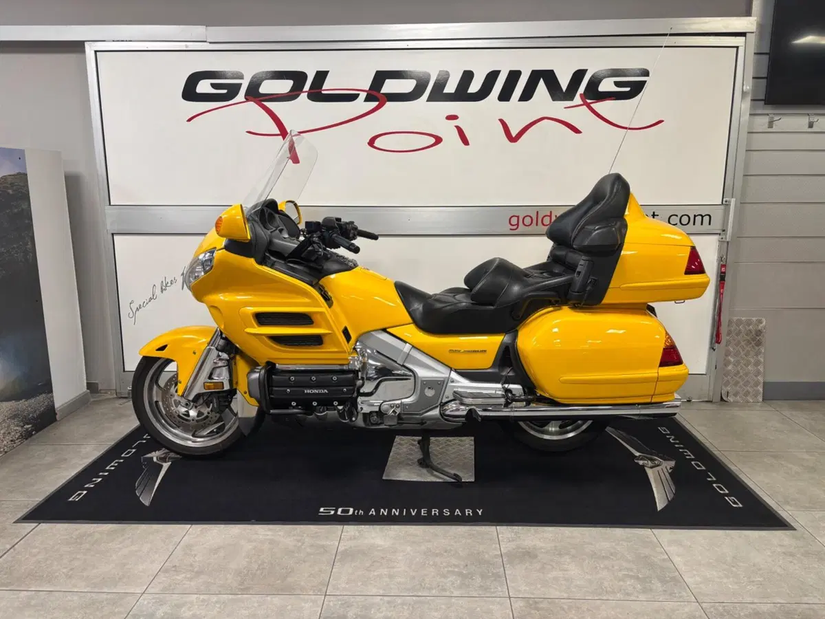 Honda GL 1800 Gold Wing (2000 - 05)