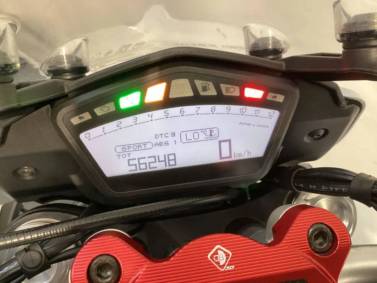 Ducati Hyperstrada 821 (2013 - 15) (5)