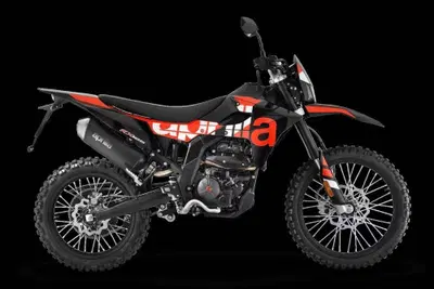 Aprilia RX 125 (2025 - 26) nuova