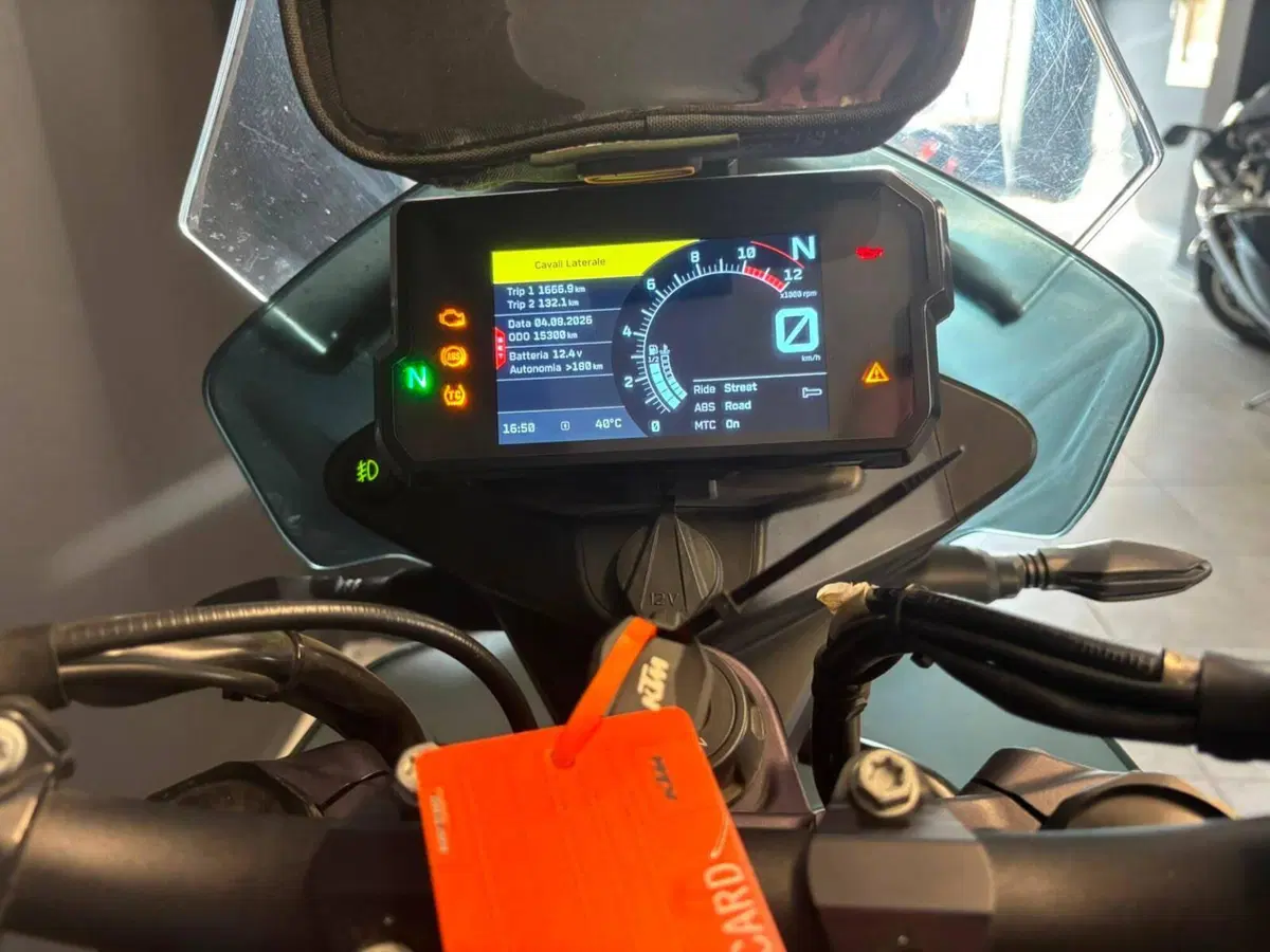 KTM 890 Adventure (2021) (4)