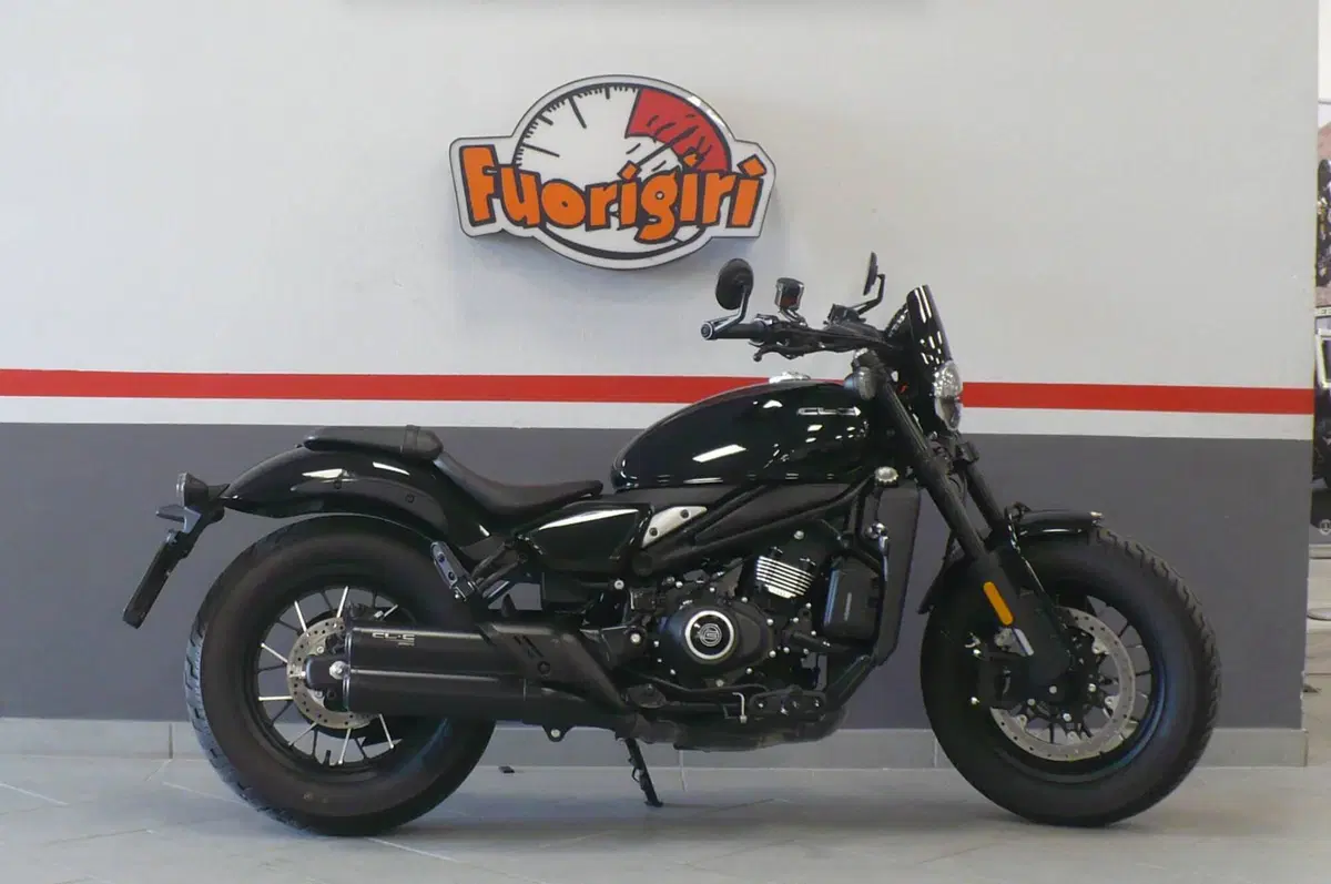 CFMOTO 450CL-C (2024 - 26) (4)