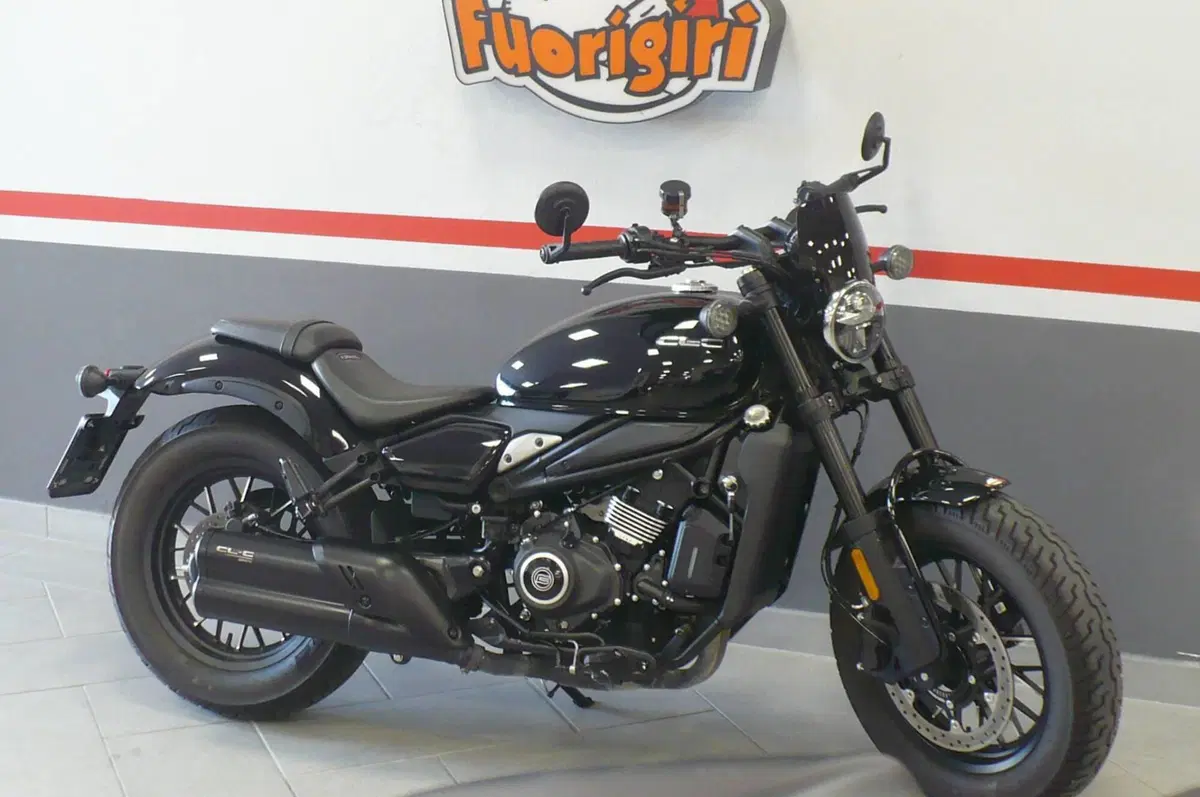 CFMOTO 450CL-C (2024 - 26) (6)