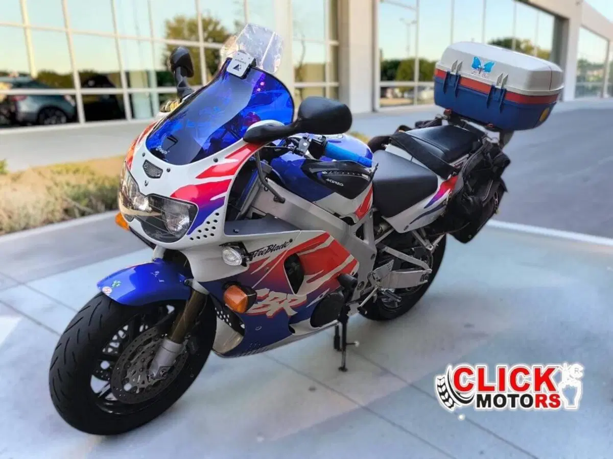 Honda CBR 900 RR (1994 - 95)