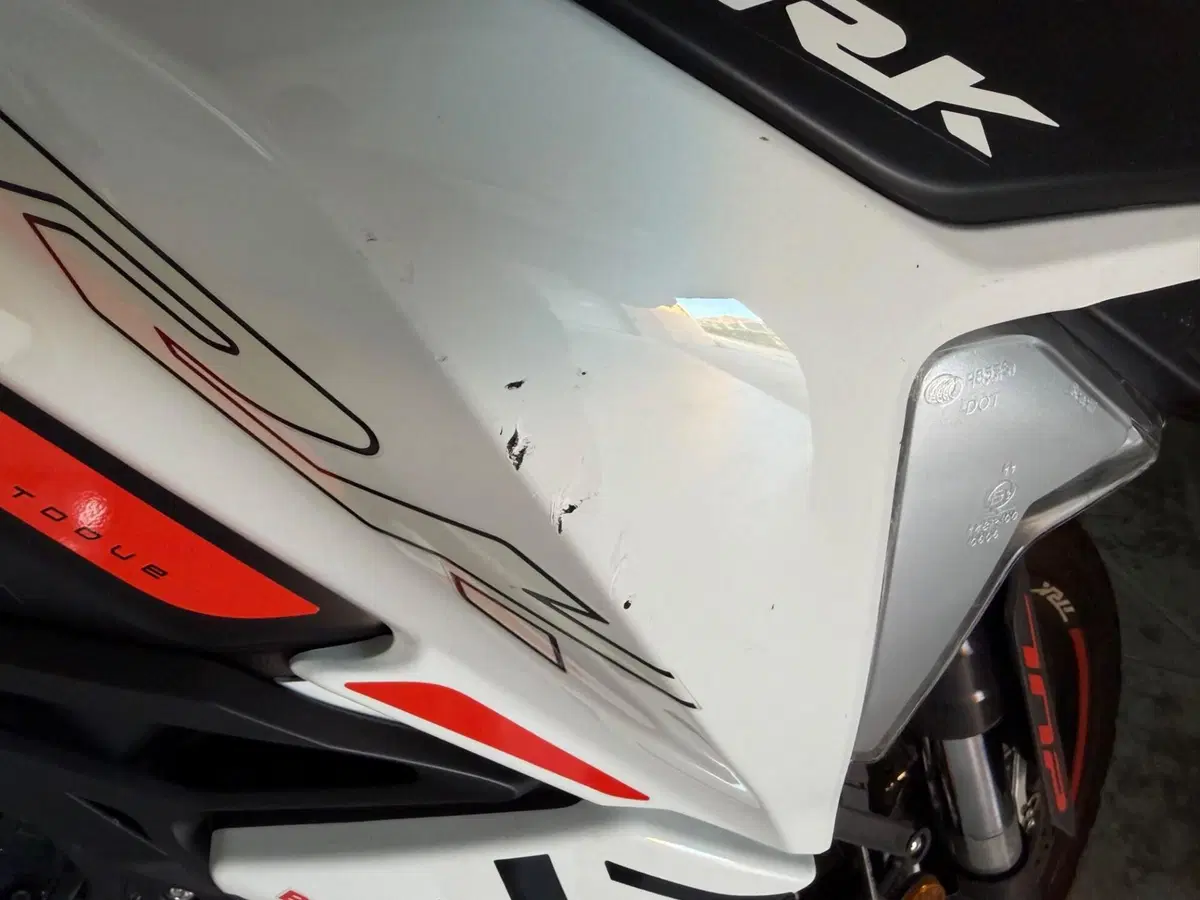 Benelli TRK 702X (2023 - 25) (3)