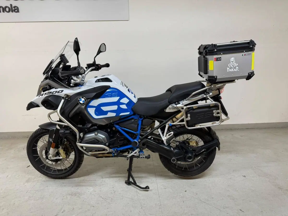 Bmw R 1200 GS Adventure (2017 - 18) (5)
