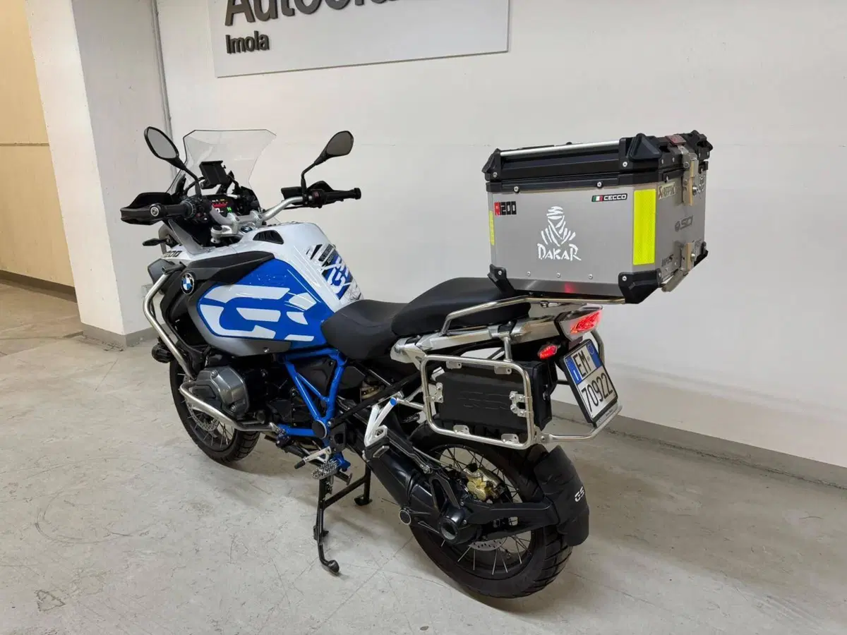 Bmw R 1200 GS Adventure (2017 - 18) (8)