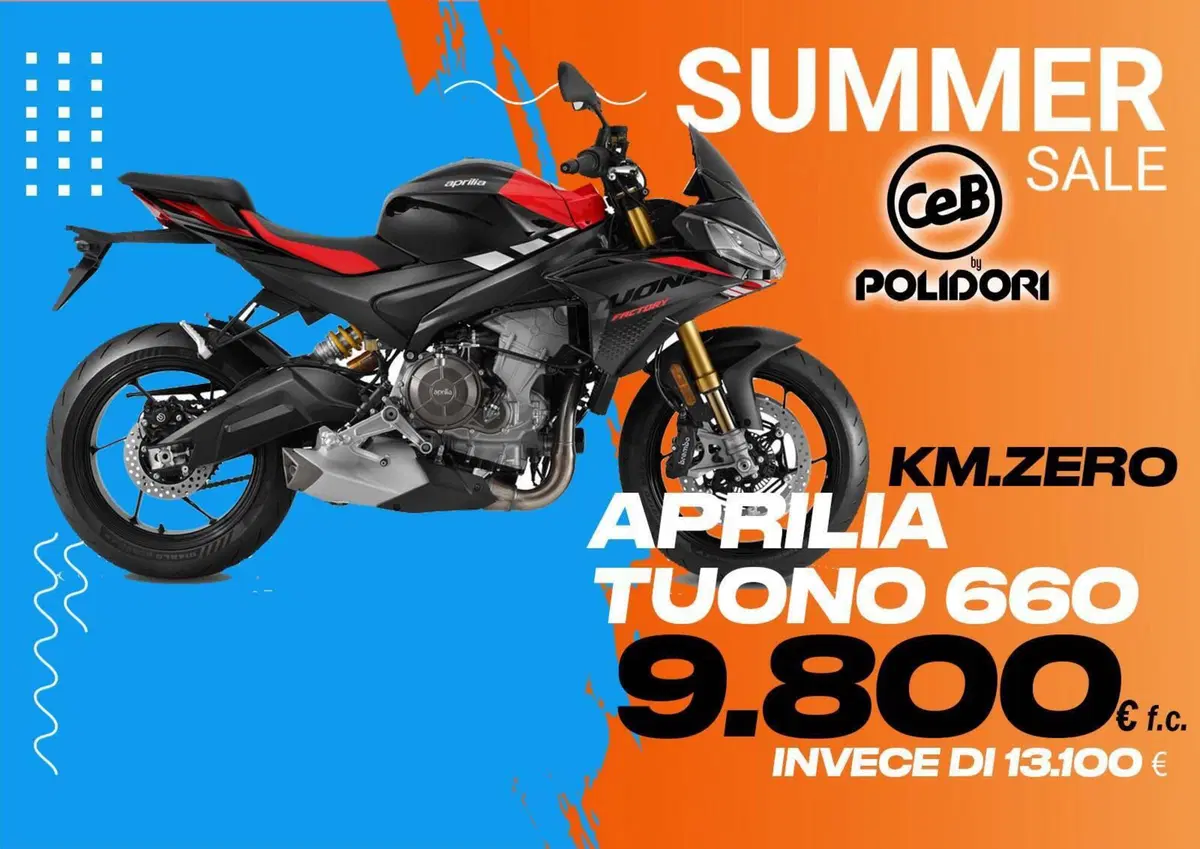 Aprilia Tuono 660 Factory (2025 - 26)
