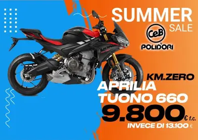 Aprilia Tuono 660 Factory (2025 - 26) usata