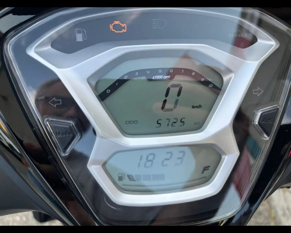 Kymco Agility 125 S (2022 - 26) (14)