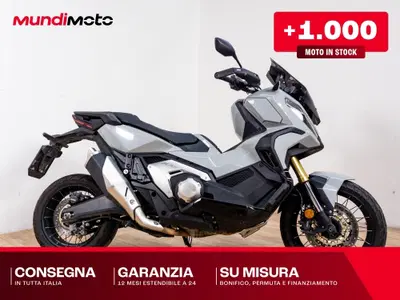 Honda X-ADV 750 (2017) usata