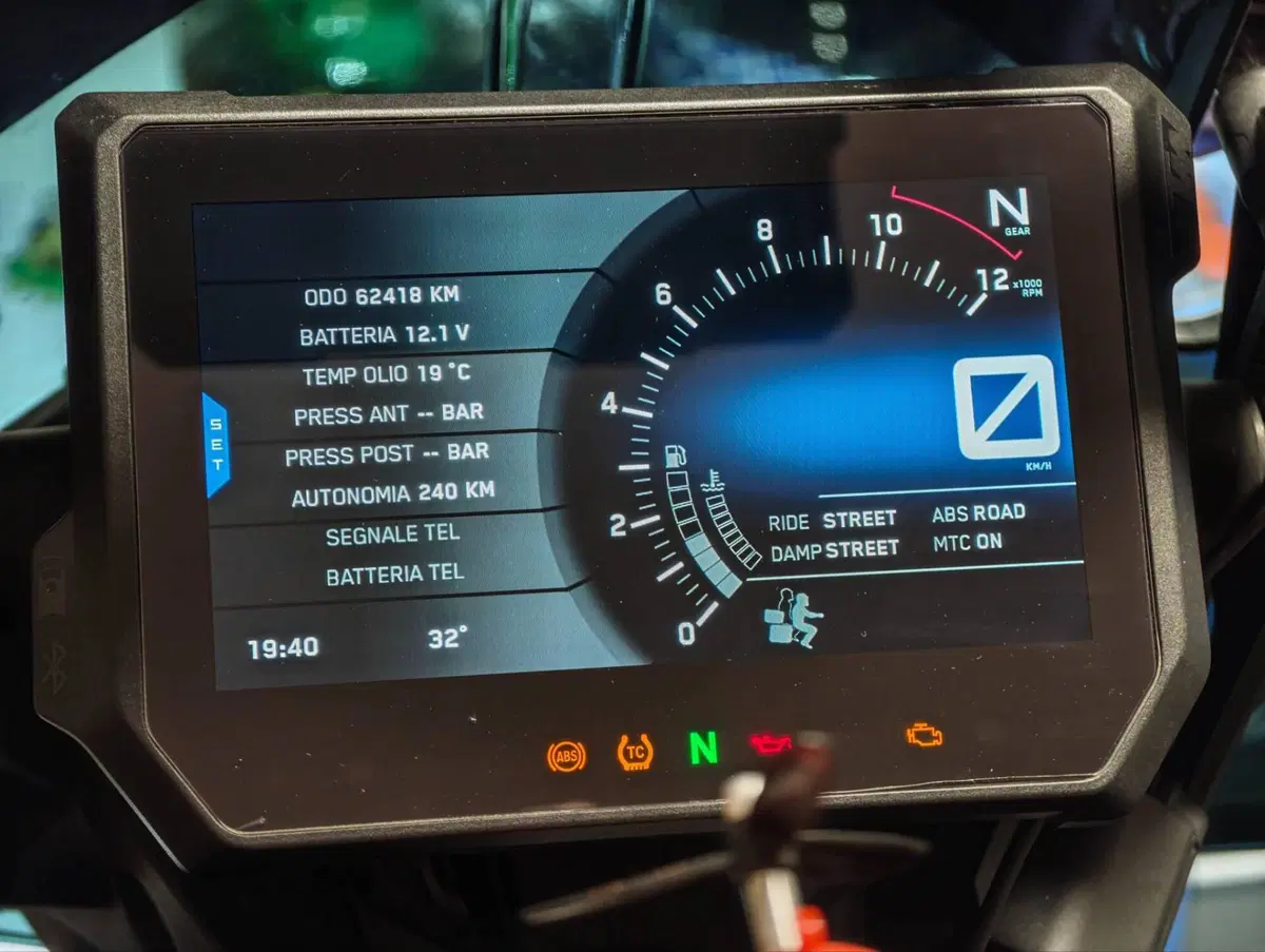 KTM 1290 Super Adventure S (2017 - 20) (13)