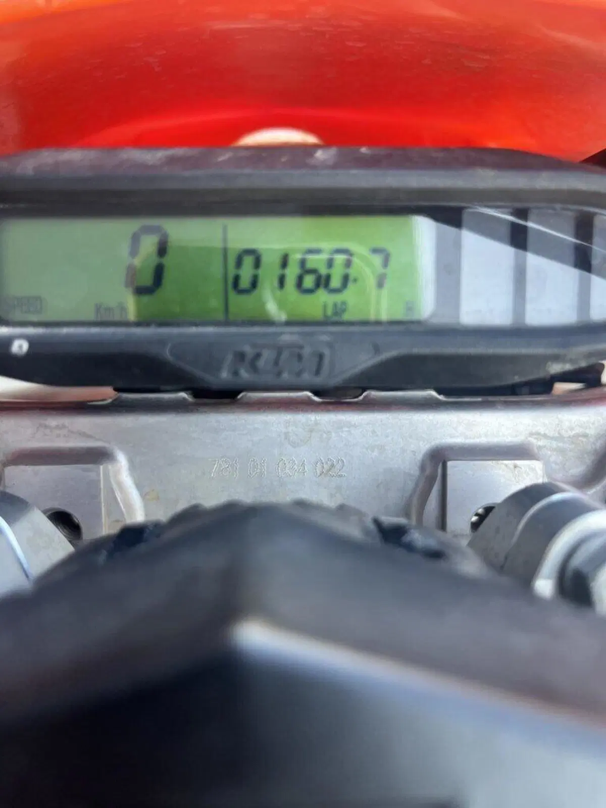 KTM 300 EXC TPI (2023) (4)