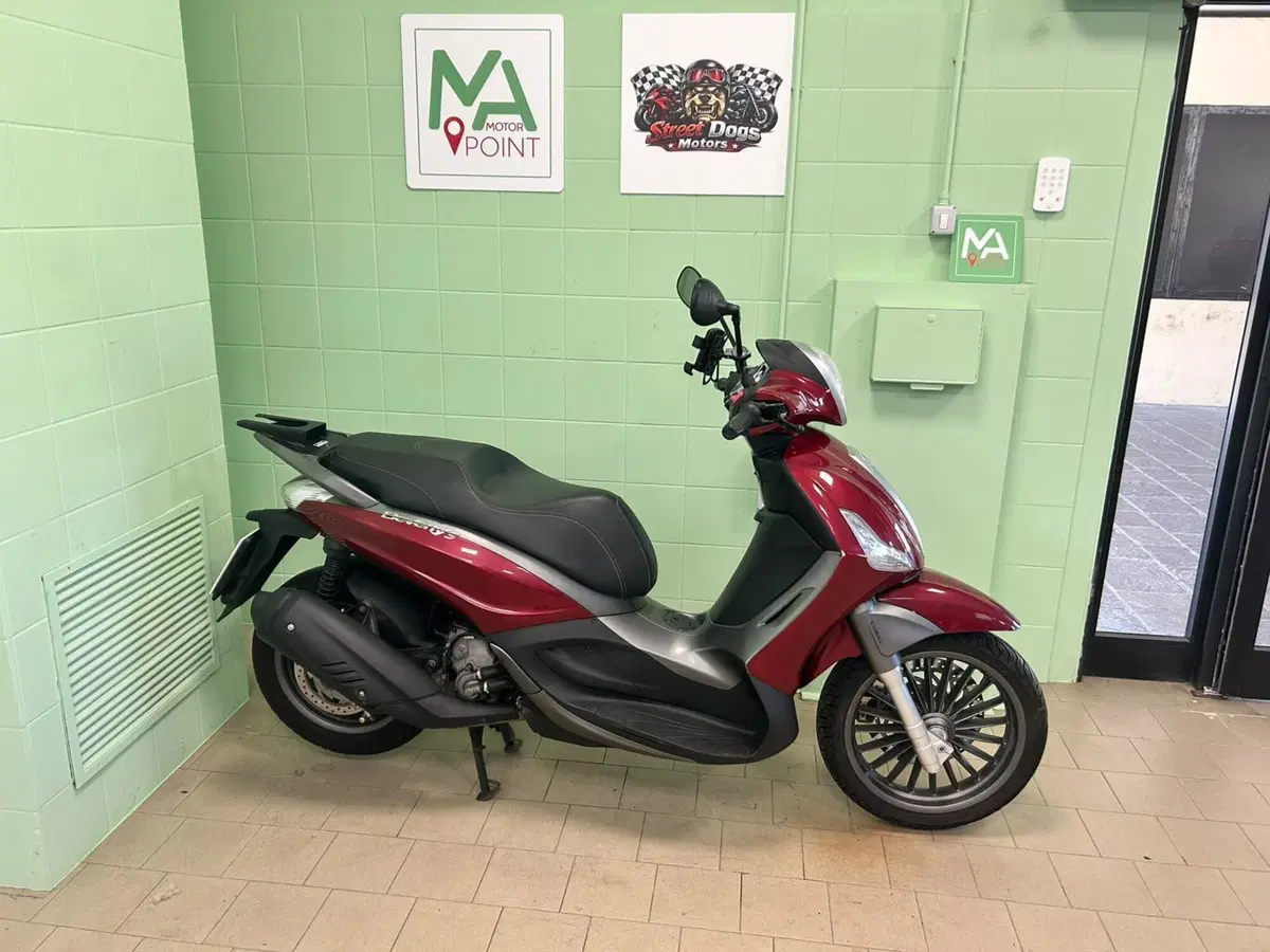 Piaggio Beverly 300 i.e. ABS-ASR (2016 - 20)