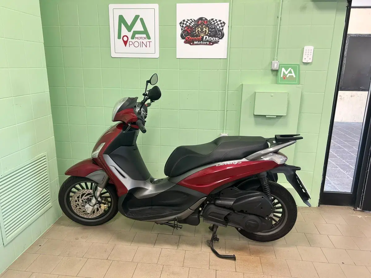 Piaggio Beverly 300 i.e. ABS-ASR (2016 - 20) (2)