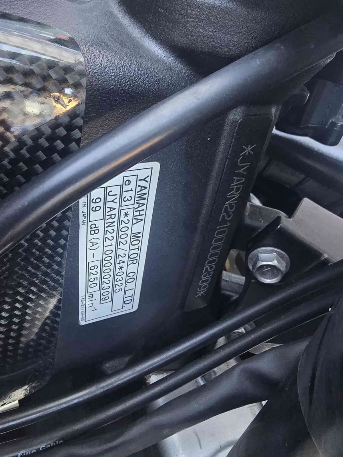Yamaha YZF R1 (2009 - 11) (16)