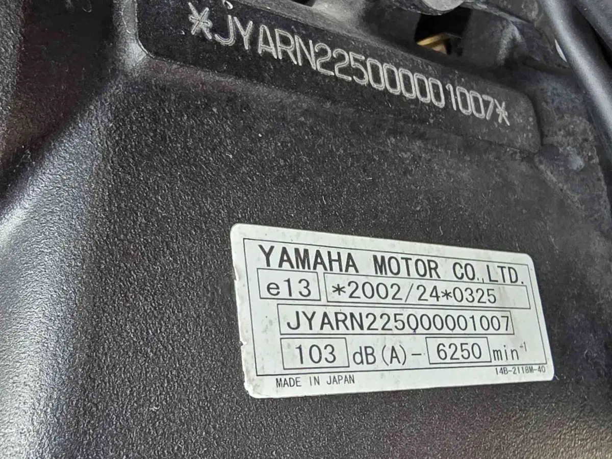 Yamaha YZF R1 (2012 - 14) (19)