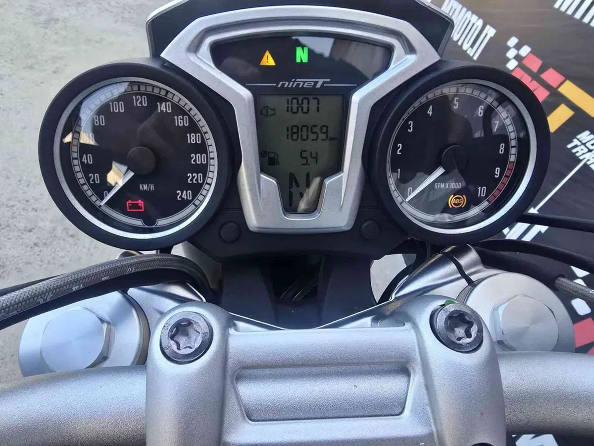 Bmw R nineT 1200 (2014 - 16) (26)