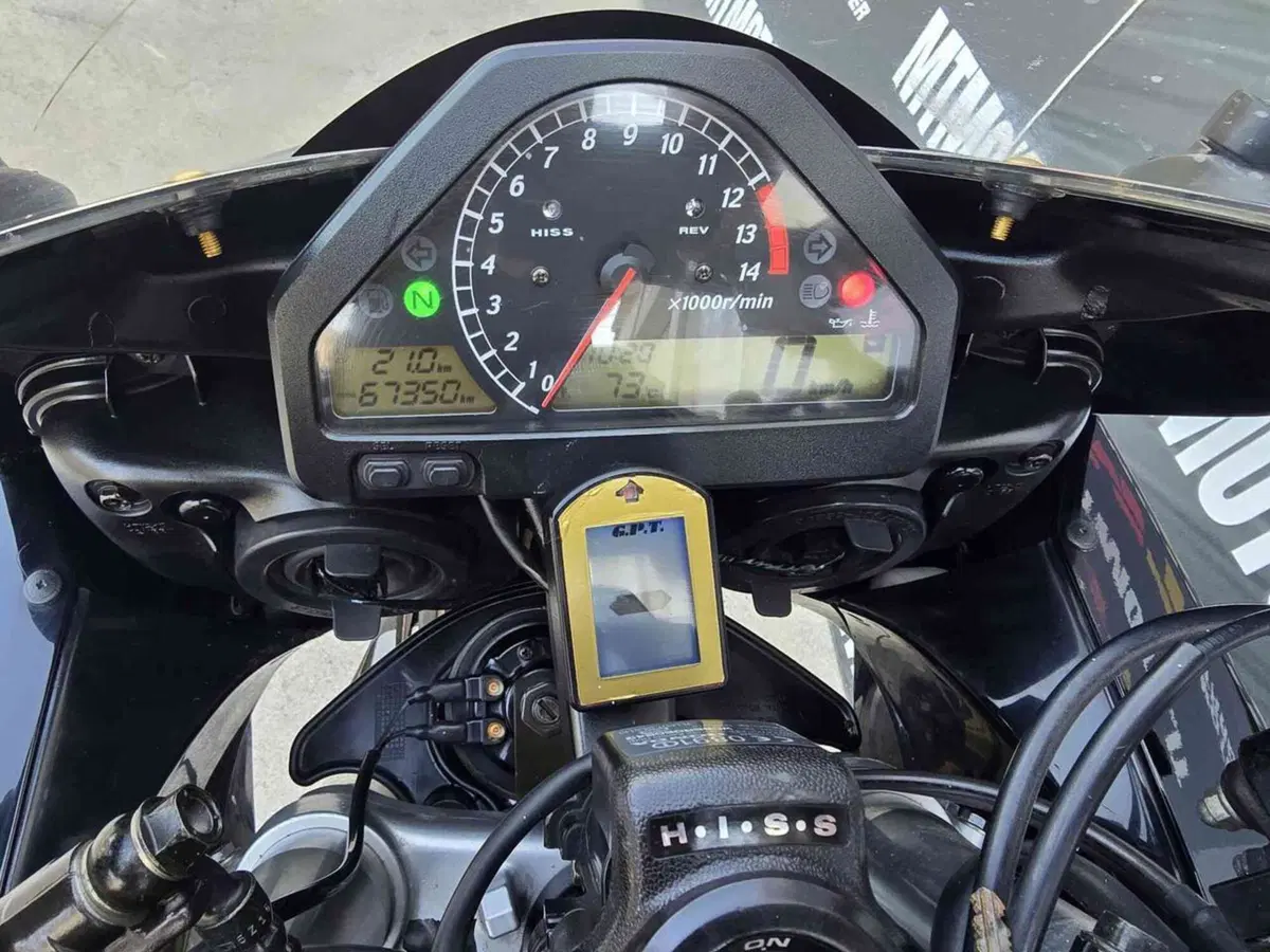 Honda CBR 1000 RR Fireblade (2006 - 07) (22)