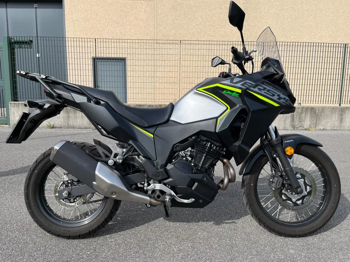 Kawasaki Versys-X 300 Urban (2020)