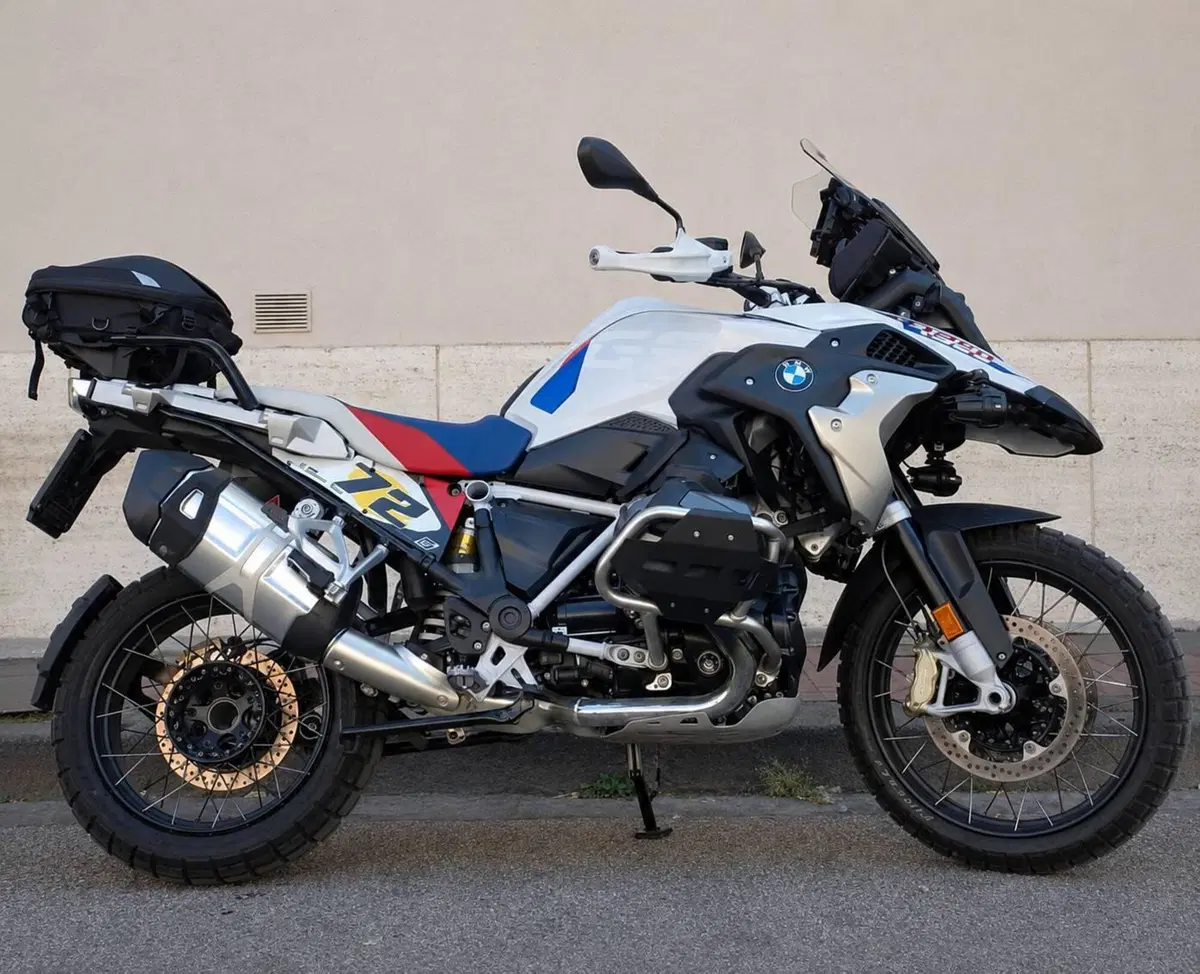 Bmw R 1250 GS (2021 - 24)