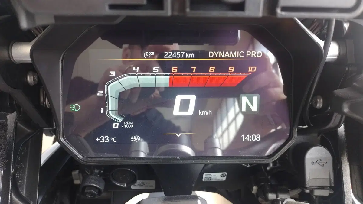 Bmw R 1250 GS (2021 - 24) (4)