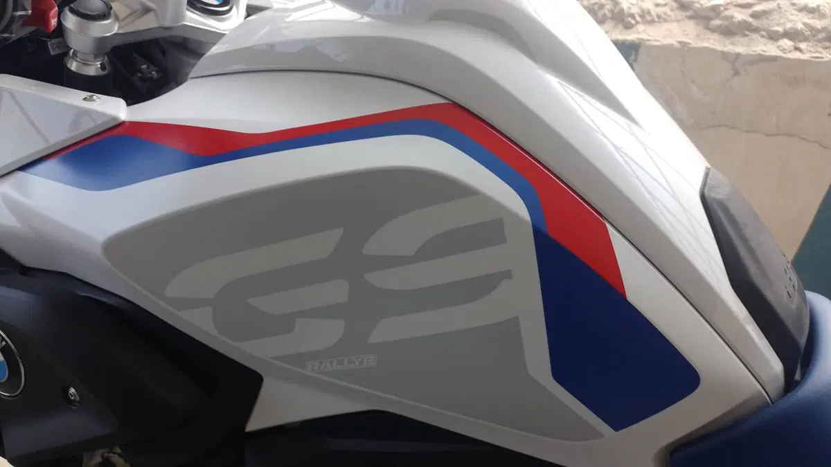 Bmw R 1250 GS (2021 - 24) (8)