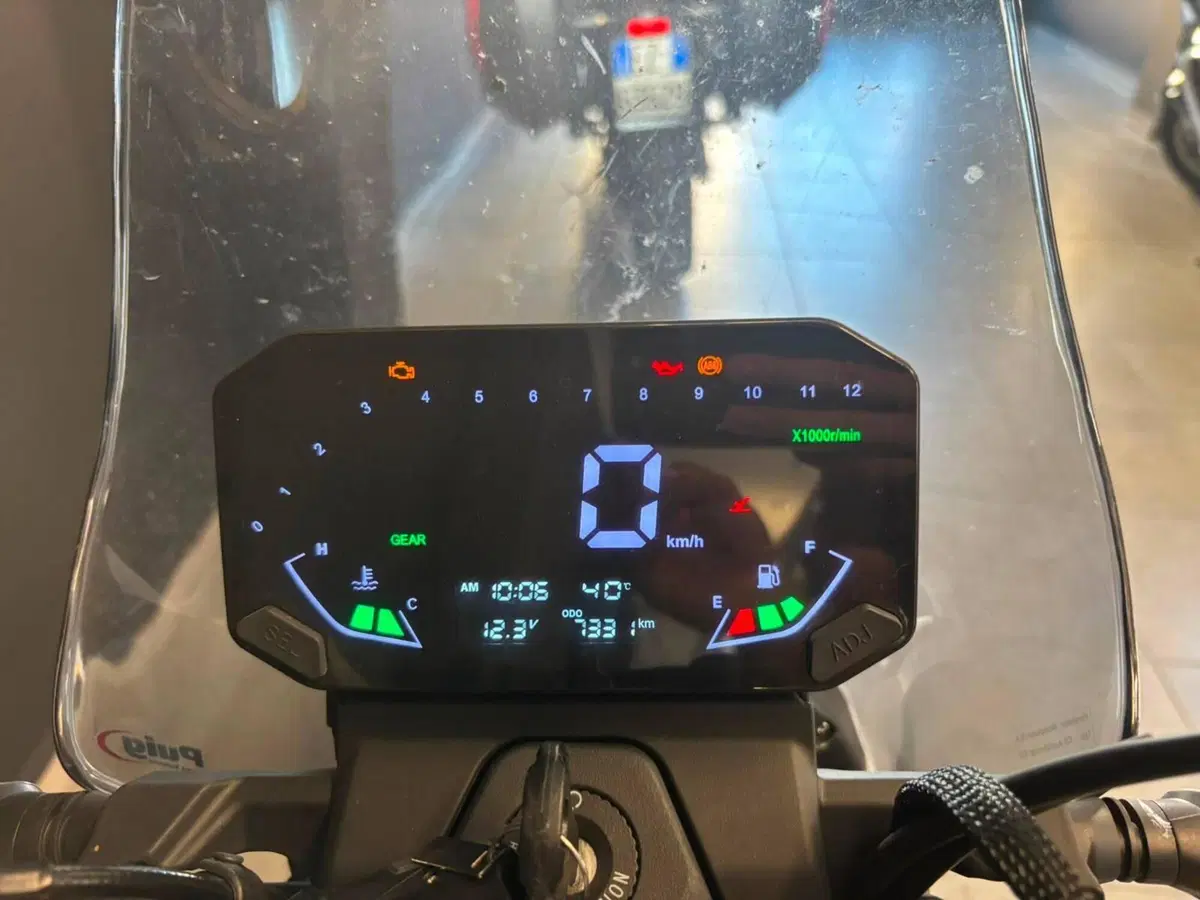Voge Trofeo 350AC (2022 - 26) (7)