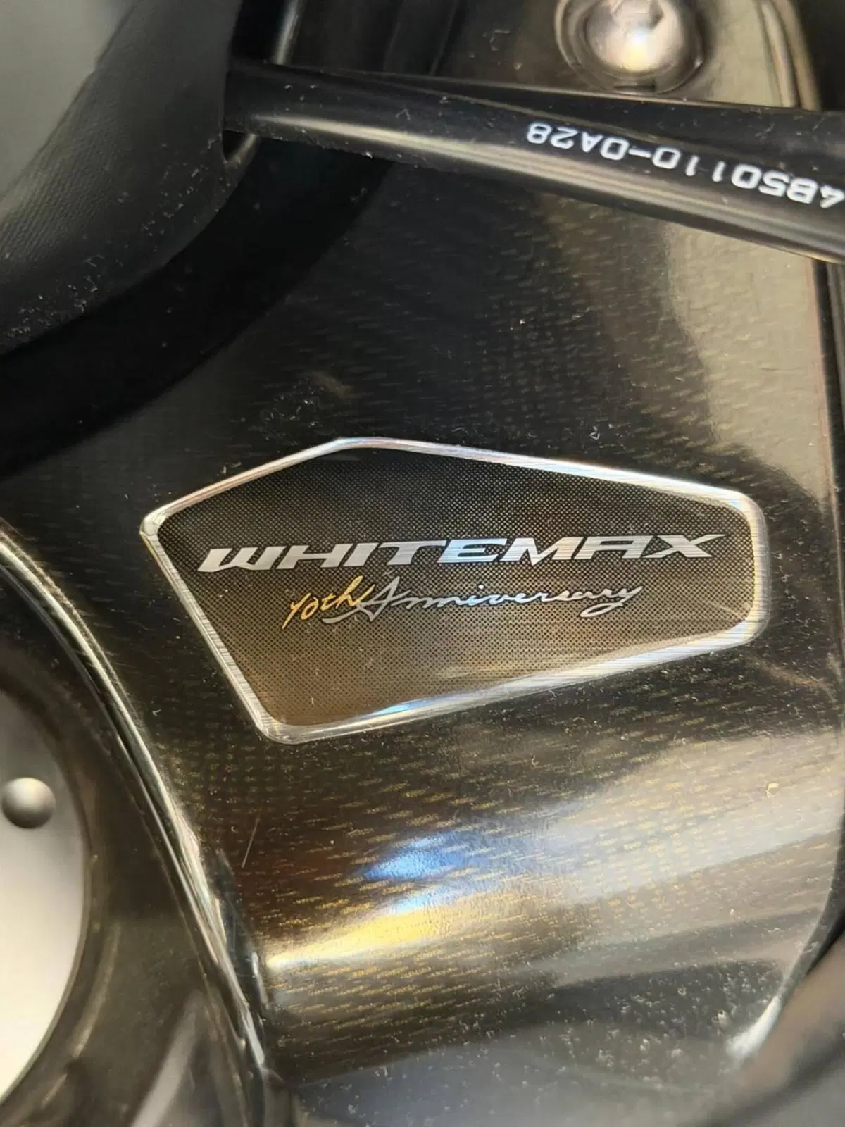 Yamaha T-Max 500 White Max (2010 - 11) (8)