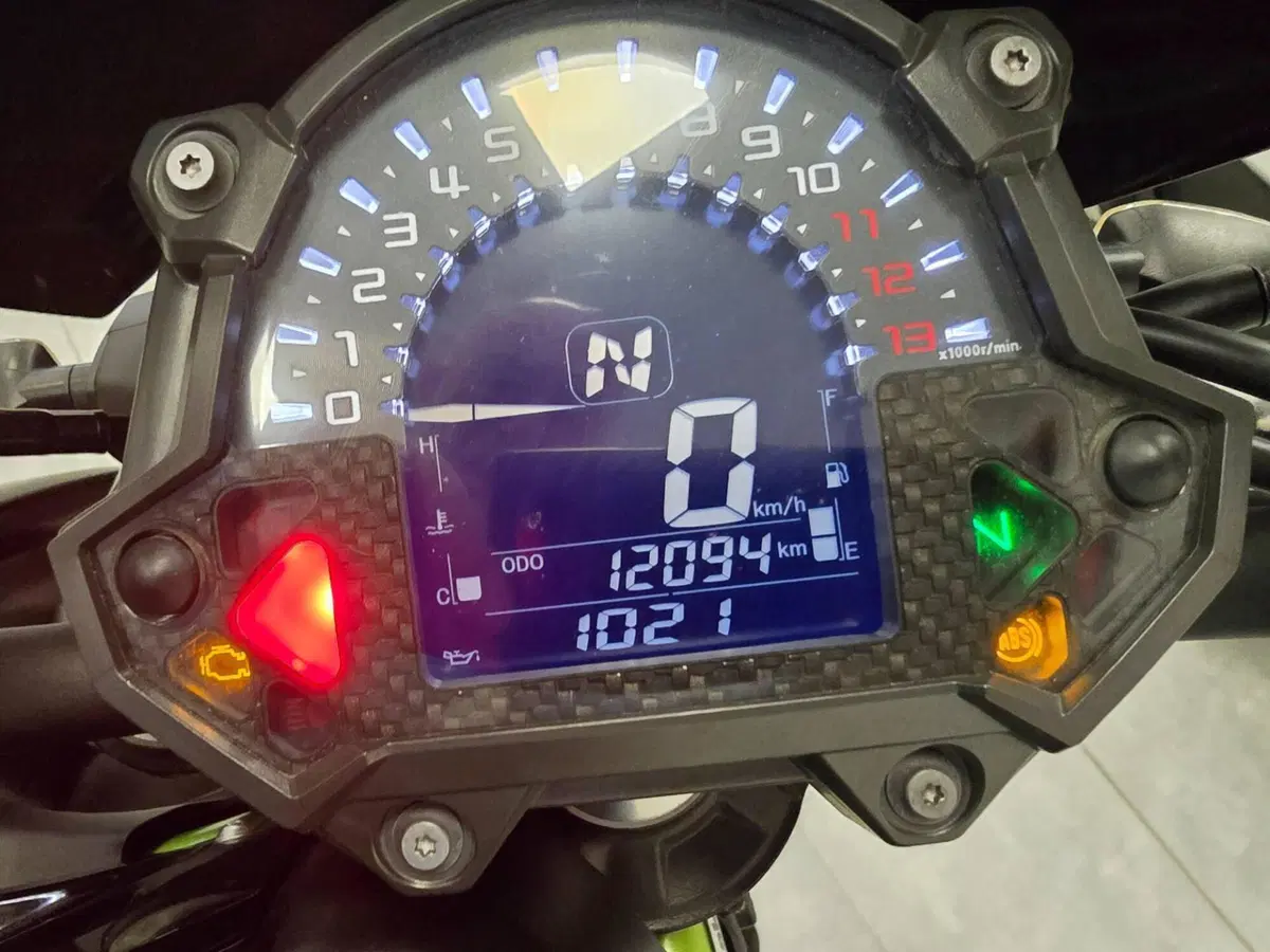 Kawasaki Z 900 (2019) (5)